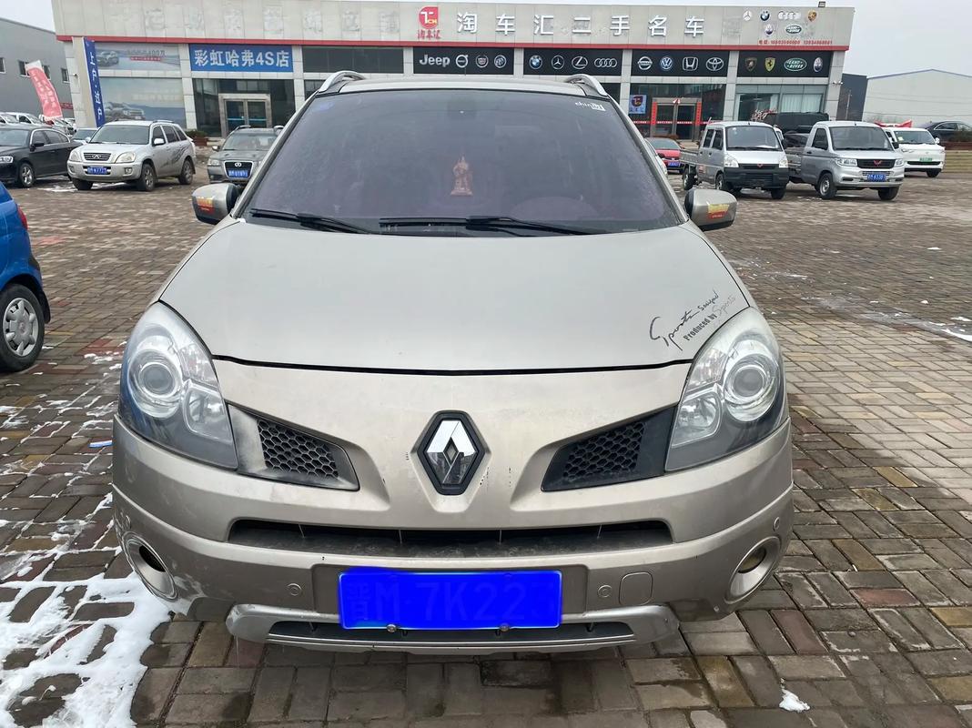 佛山292日产汽车与雷诺的合作，哈弗的低能耗柴油动力技术